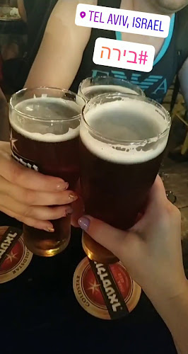 ארל'ה פיצה & בר - הסעדה