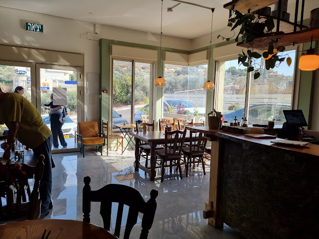 Farida Pizzeria פרידה פיצריה فريدة بيتسريا - אעבלין