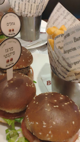 Opinii despre בורגרים קיבוץ עינת, כשר למהדרין בשר חלק în עינת - הסעדה