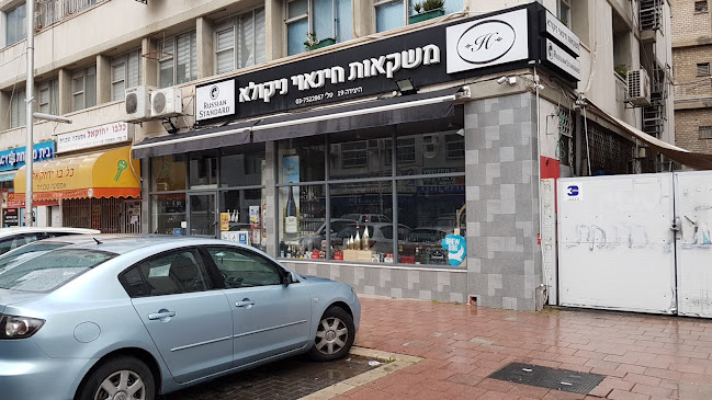 חינאוי ניקולא