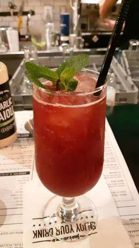 BBB קריון - הסעדה