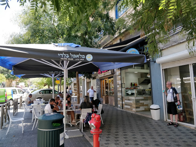 Comentarii opinii despre פלאפל בלדי