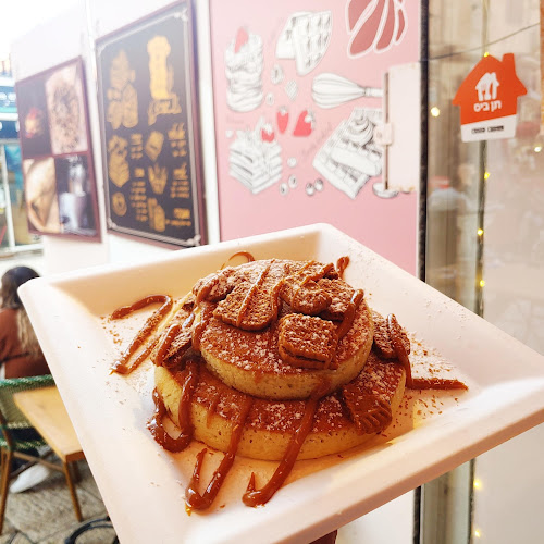 אייס אייס ברי - הסעדה