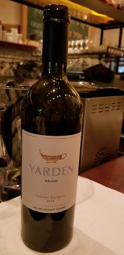 Opinii despre טורקיז în תל אביב-יפו - הסעדה