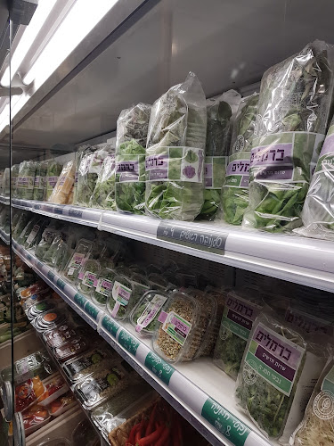 החורש 49, היוגב, 1923200