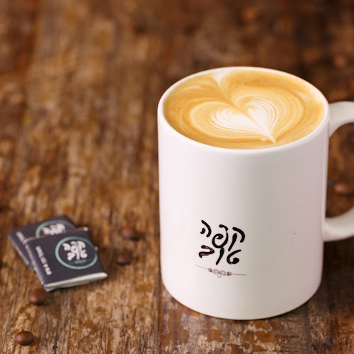 הקורנס 9, חיפה, 3296097