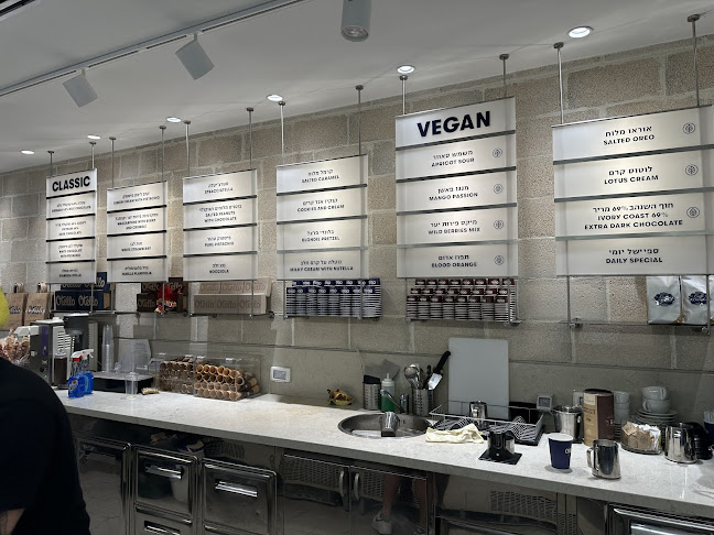 אוטלו שרונה otello sarona - תל אביב-יפו