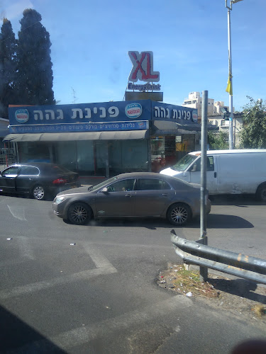 פנינת גהה - בני ברק