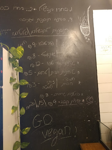 דיזנגוף 140, תל אביב-יפו