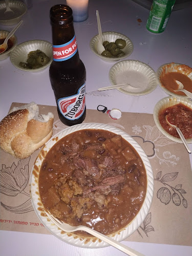 גבעת שאול 40, ירושלים