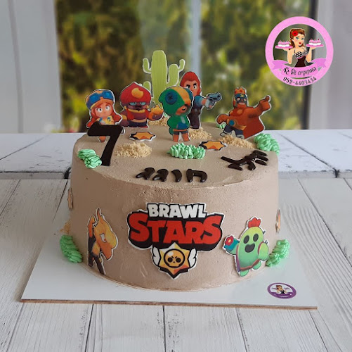 המתוקים של גלי