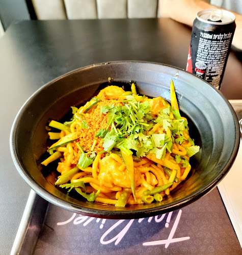 Tiny River - תל אביב-יפו