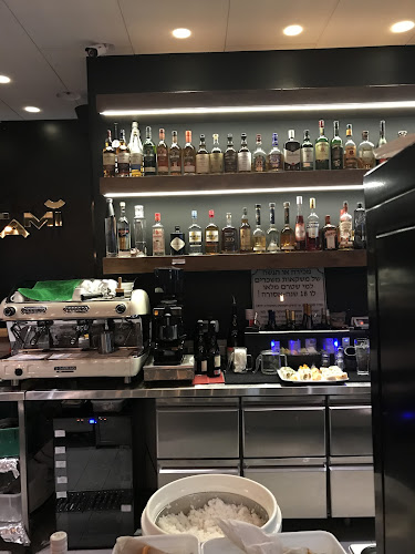 טאטאמי - חיפה