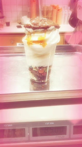 דלי קרים תל אביב - הארבעה