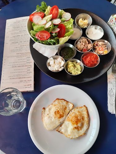 נוקטורנו - ירושלים