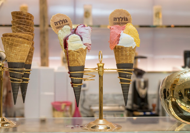 גולדה דיזנגוף - הסעדה