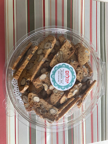 יהלום של מתוקים - הסעדה