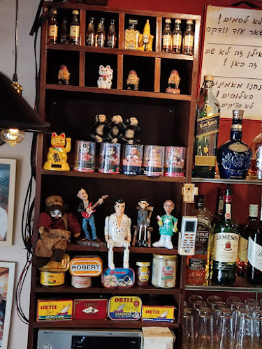 בר אילן פאב החלוצים - פאב בתל אביב | בר בתל אביב - הסעדה