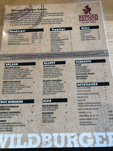 בורגר סאלון רגבה