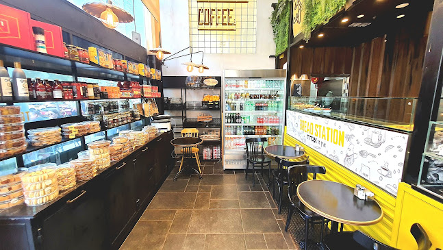 תחנת לחם - תל אביב-יפו