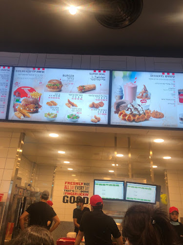 KFC - הסעדה