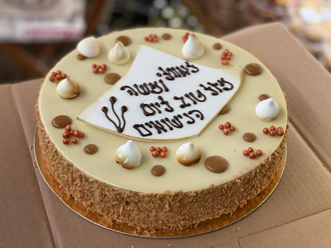 מבוא סם שפיגל, ירושלים