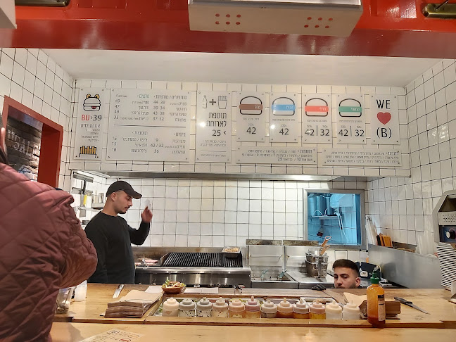 Opinii despre Burgers Bar | בורגרס בר | המבורגר כשר גבעה צרפתית ירושלים în ירושלים - הסעדה
