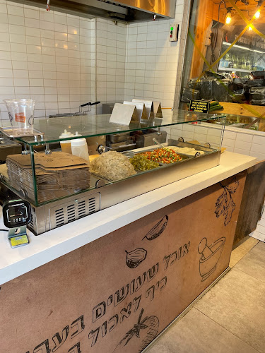 פלאפל בריבוע eat&go - פז רמת השרון