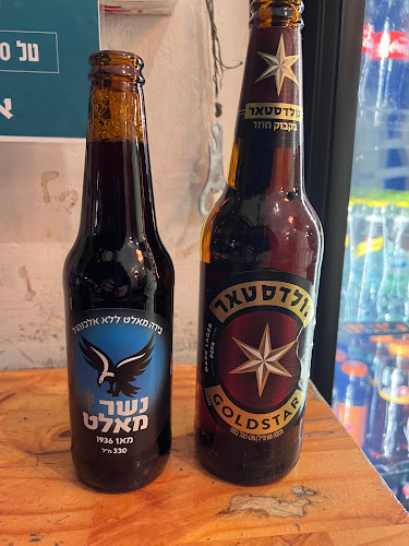 אריכא סביח - ירושלים