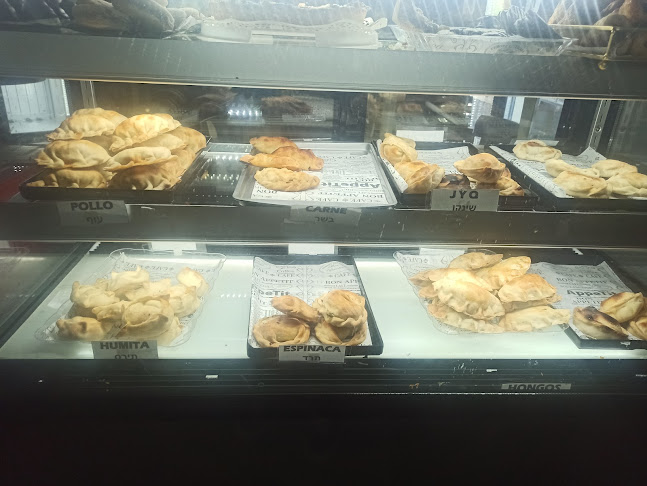 שלמה אבן גבירול 44, תל אביב-יפו