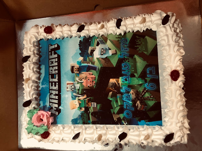 Opinii despre בית עוגיות מרוקאיות בע"מ în נתניה - הסעדה