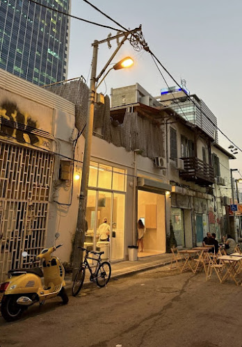 Lava - תל אביב-יפו