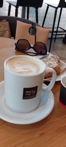 Aroma Espresso Bar ארומה אספרסו בר - בת ים