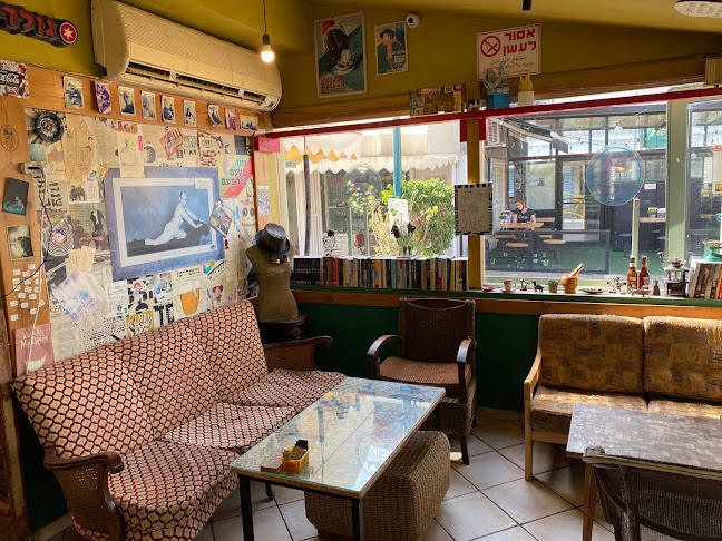 פול קפה - קרית מוצקין