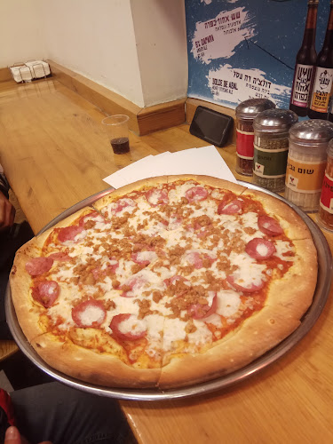 Comentarii opinii despre צ'ילי פיצה