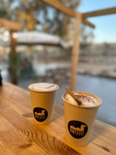 הדבשת - עגלת קפה במדבר - הסעדה