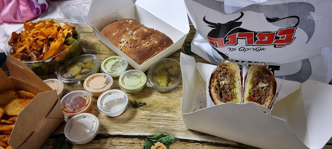 שדרות הרצל 52, רמלה, 7240620