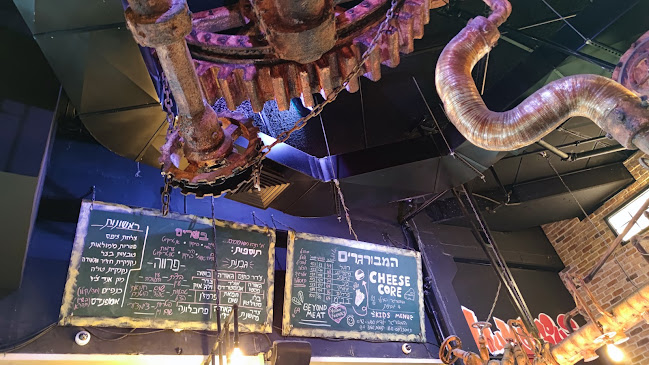 עתיר ידע 1, כפר סבא