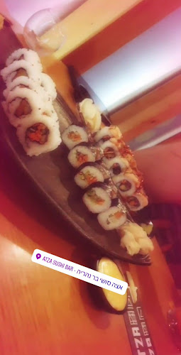 אצה סושי בר נהריה