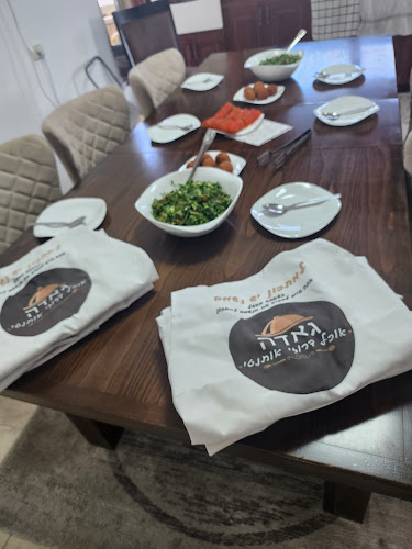 גאדה אוכל דרוזי אותנטי - שפרעם