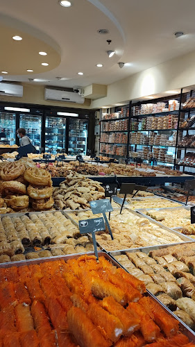 Nati Bakery Netanya מאפיית נתי - נתניה