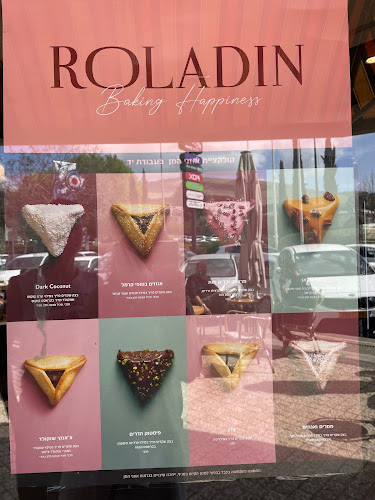 רולדין ראש פינה