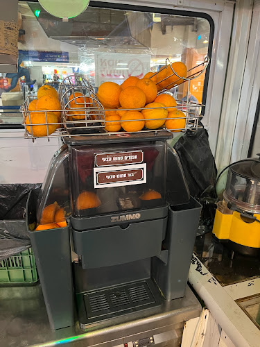 Comentarii opinii despre קופיז תחנה מרכזית חדשה תל אביב