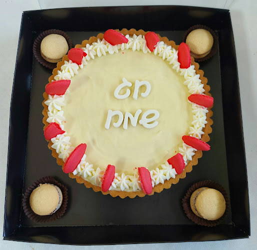 פרלאב קונדיטוריית בוטיק - הסעדה