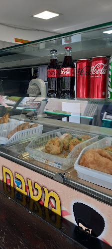 מרכז הצ'יבוריק