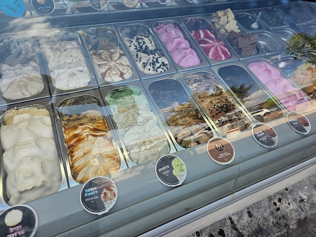 פינת הגלידות