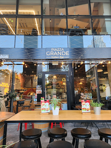 Piazza Grande - פיאצה גרנדה מסעדה איטלקית כשרה - תל אביב-יפו