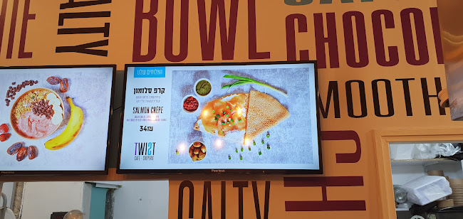 Twist Cafe & Creperie - הסעדה