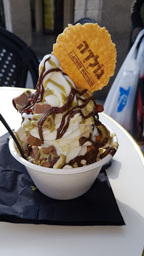 גולדה בית הכרם - הסעדה