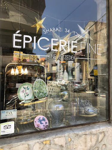 Epicerie Fine Neve Tzedek